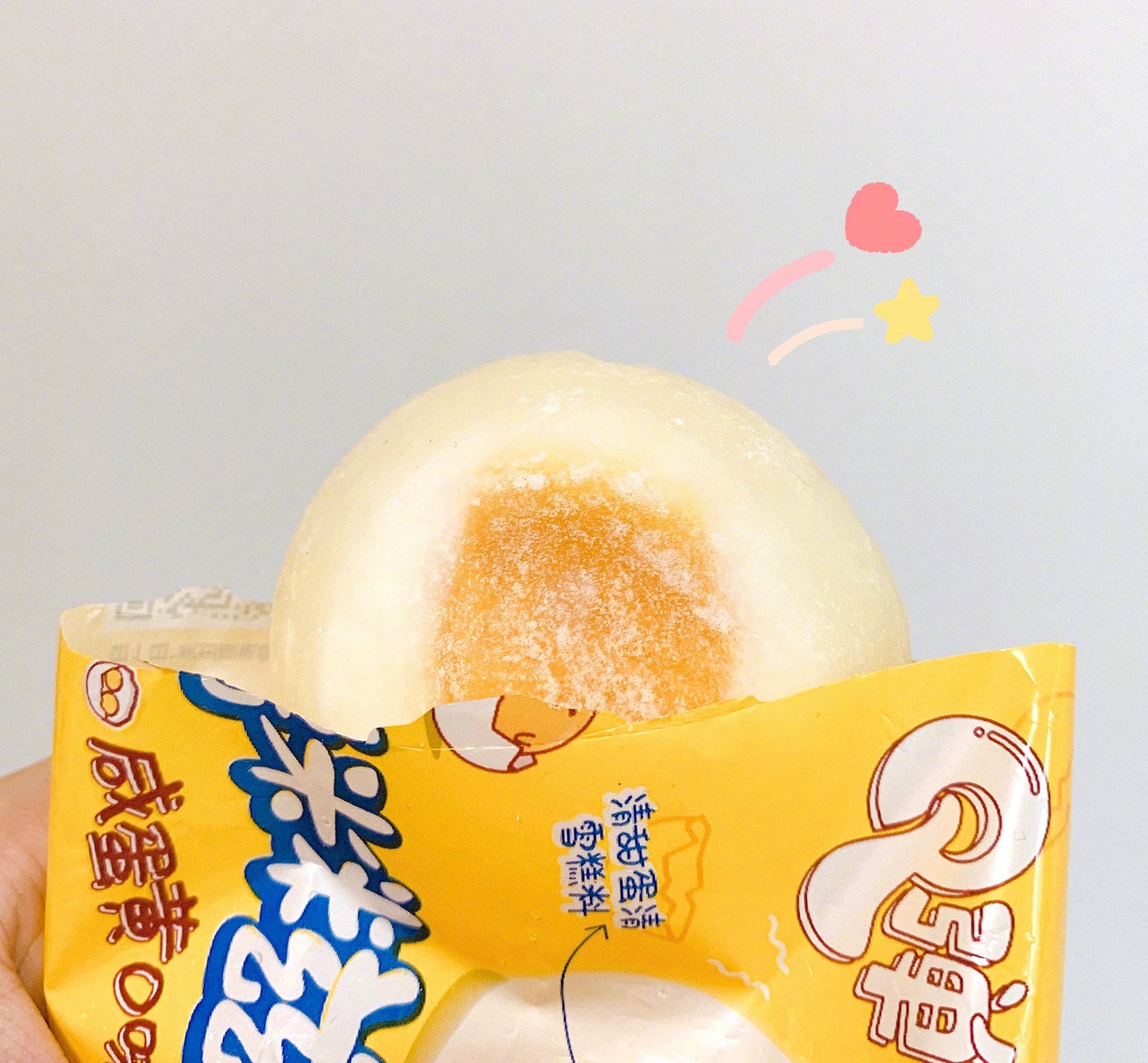 宏宝莱新出的咸蛋黄糯米糍你们吃了没妥妥是一颗冰淇淋味咸鸭蛋了78