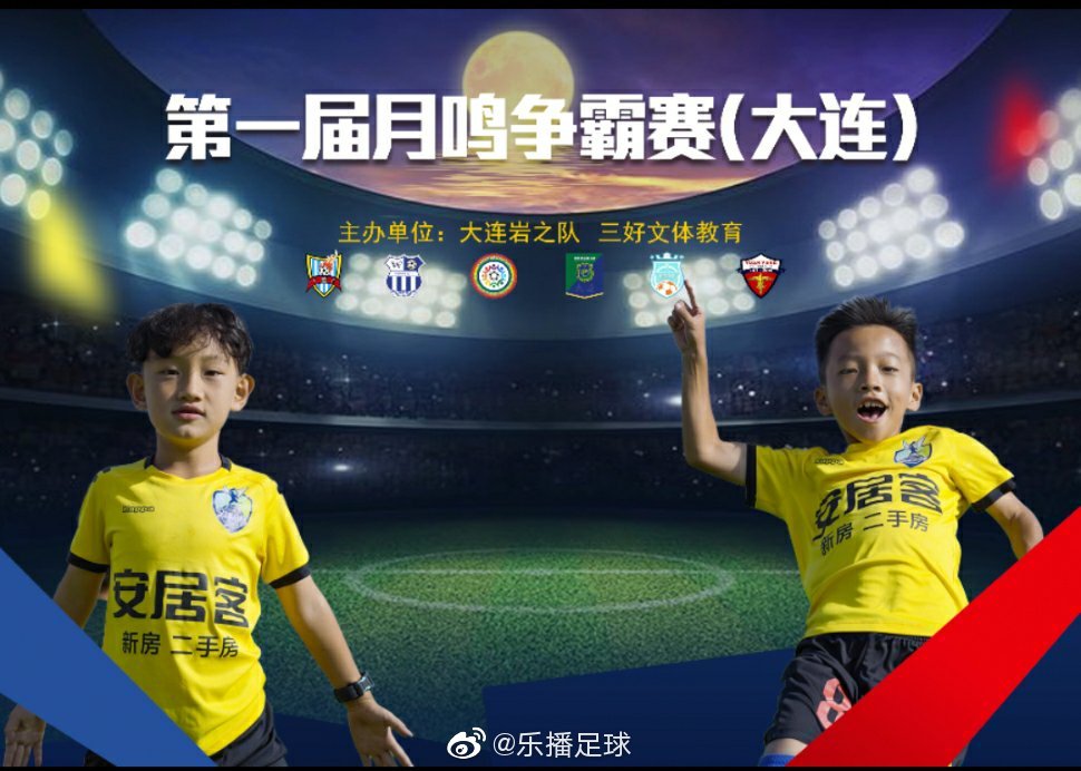 26日中午咪咕视频直播NBA常规赛宝威体育- 宝威体育官网- 宝威体育APP下载西部掘金主战森林狼