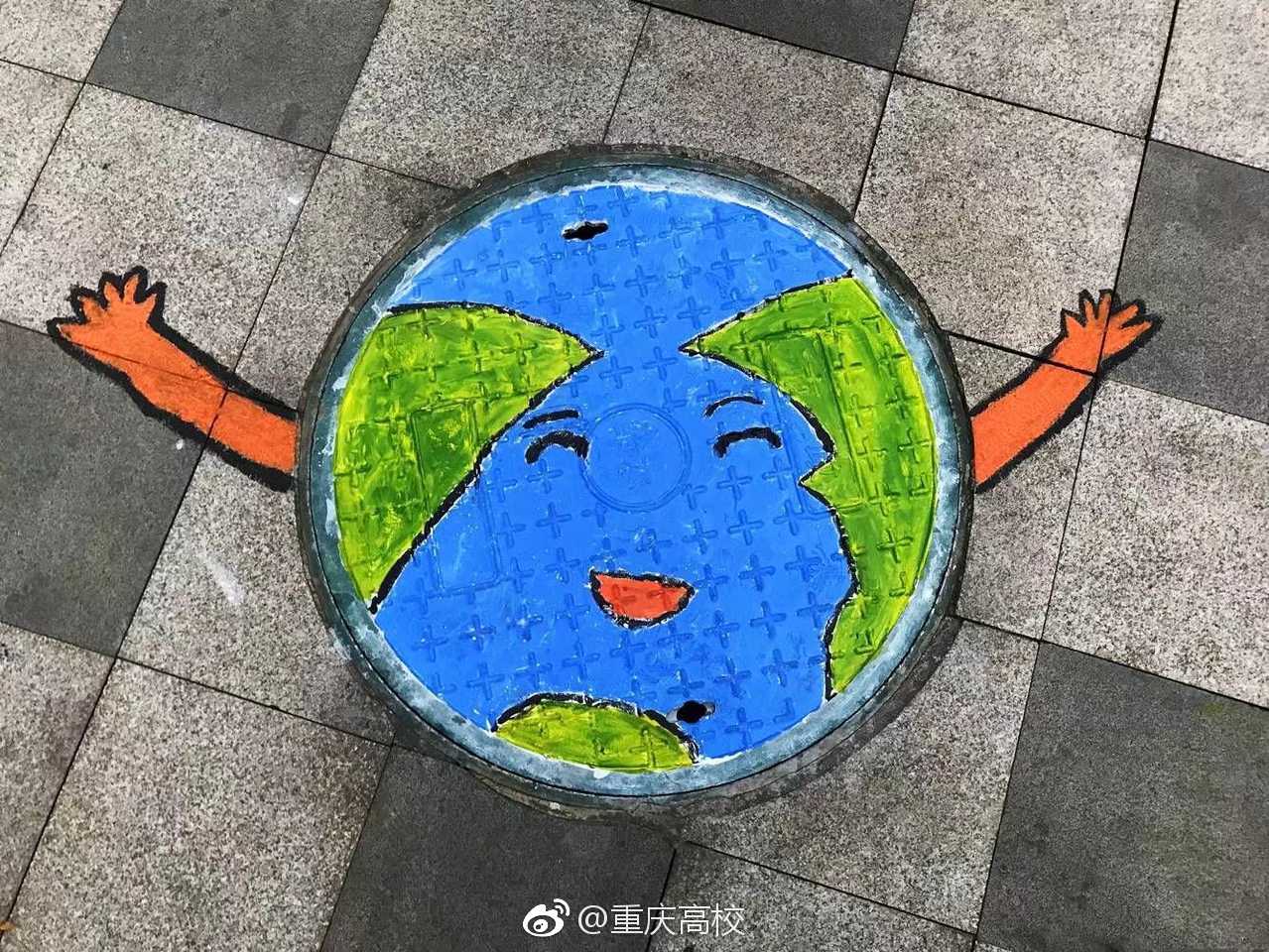 网友投稿分享一波重庆商务职业学院的井盖涂鸦