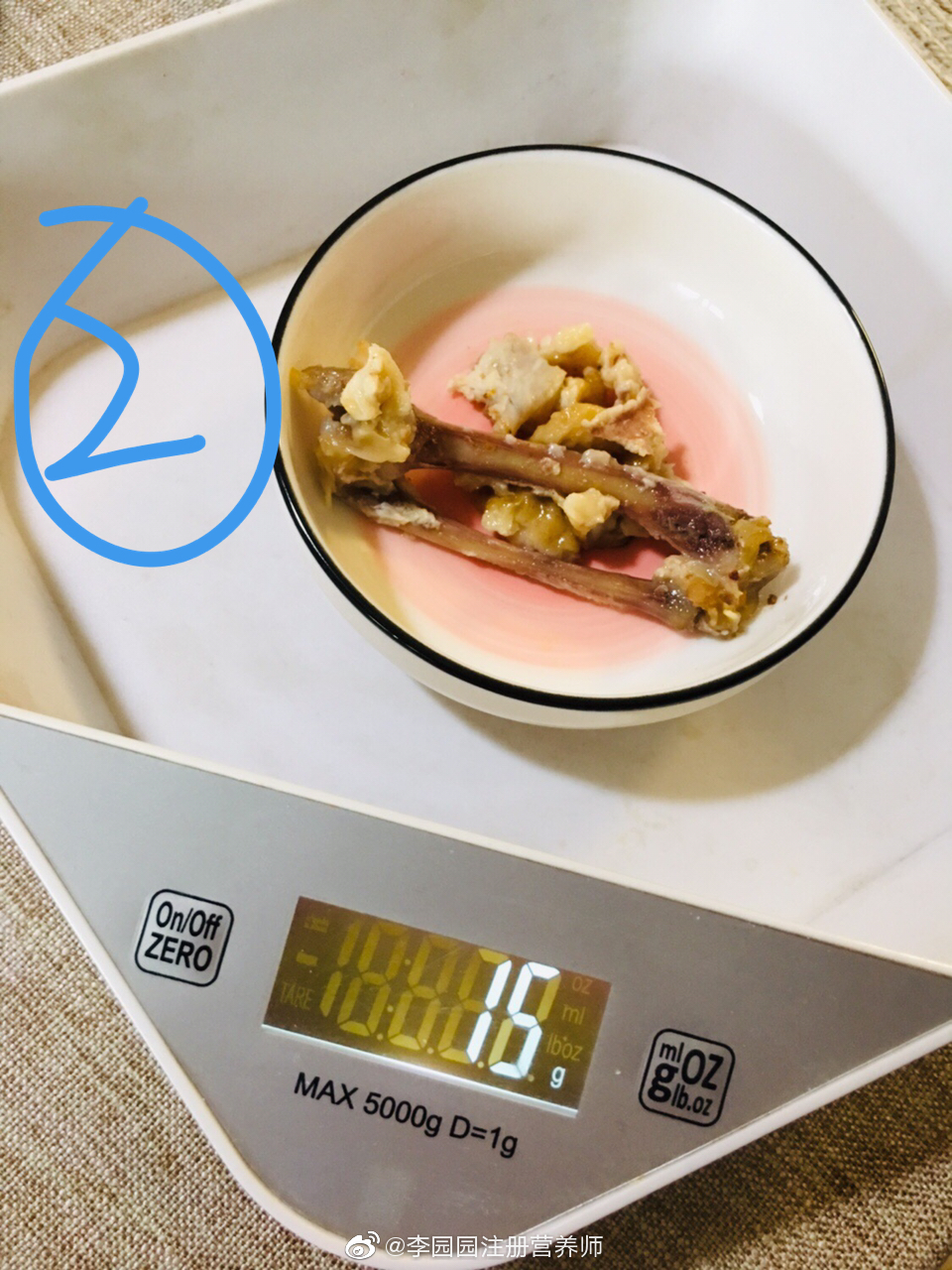 按照中国居民膳食指南的推荐每天畜禽肉4075克生重