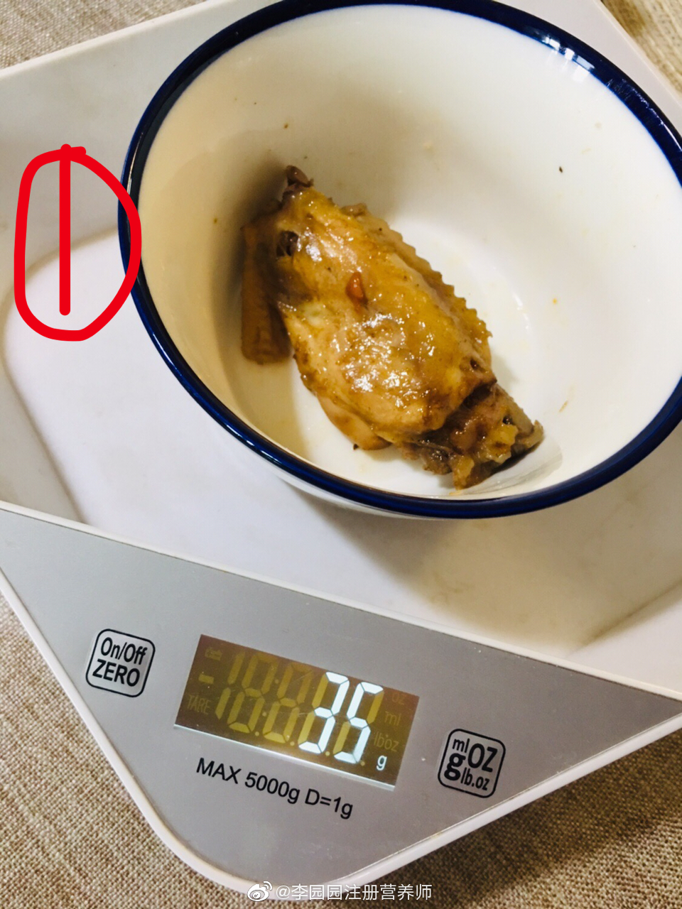 按照中国居民膳食指南的推荐每天畜禽肉4075克生重