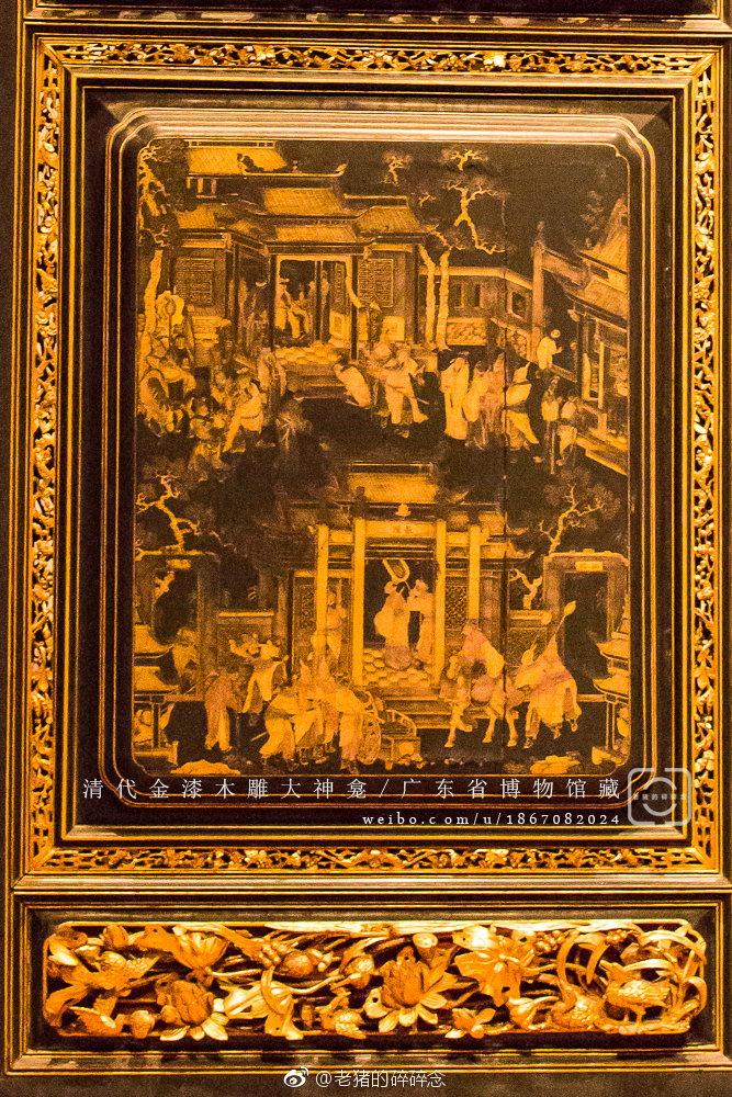 探寻国家宝藏-金漆木雕大神龛