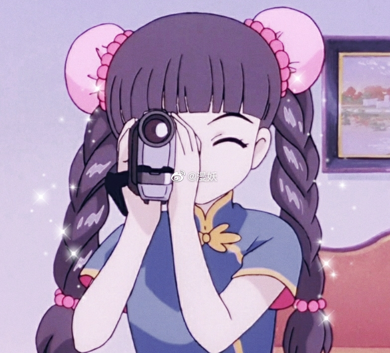 魔卡少女樱 中的大道寺知世哇