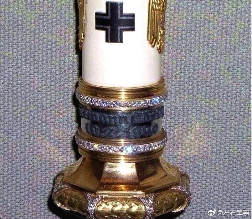 德国二战时期的元帅权杖,是这些能征善战的元帅们身份的象征