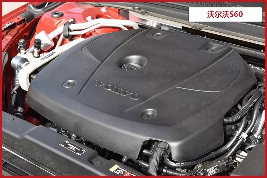 全新沃尔沃S60对比奥迪A4L，30万级热门豪华中型车的对决！