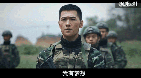 王凯张鲁一段奕宏鹿晗杨洋…这一波炸裂的荷尔蒙!