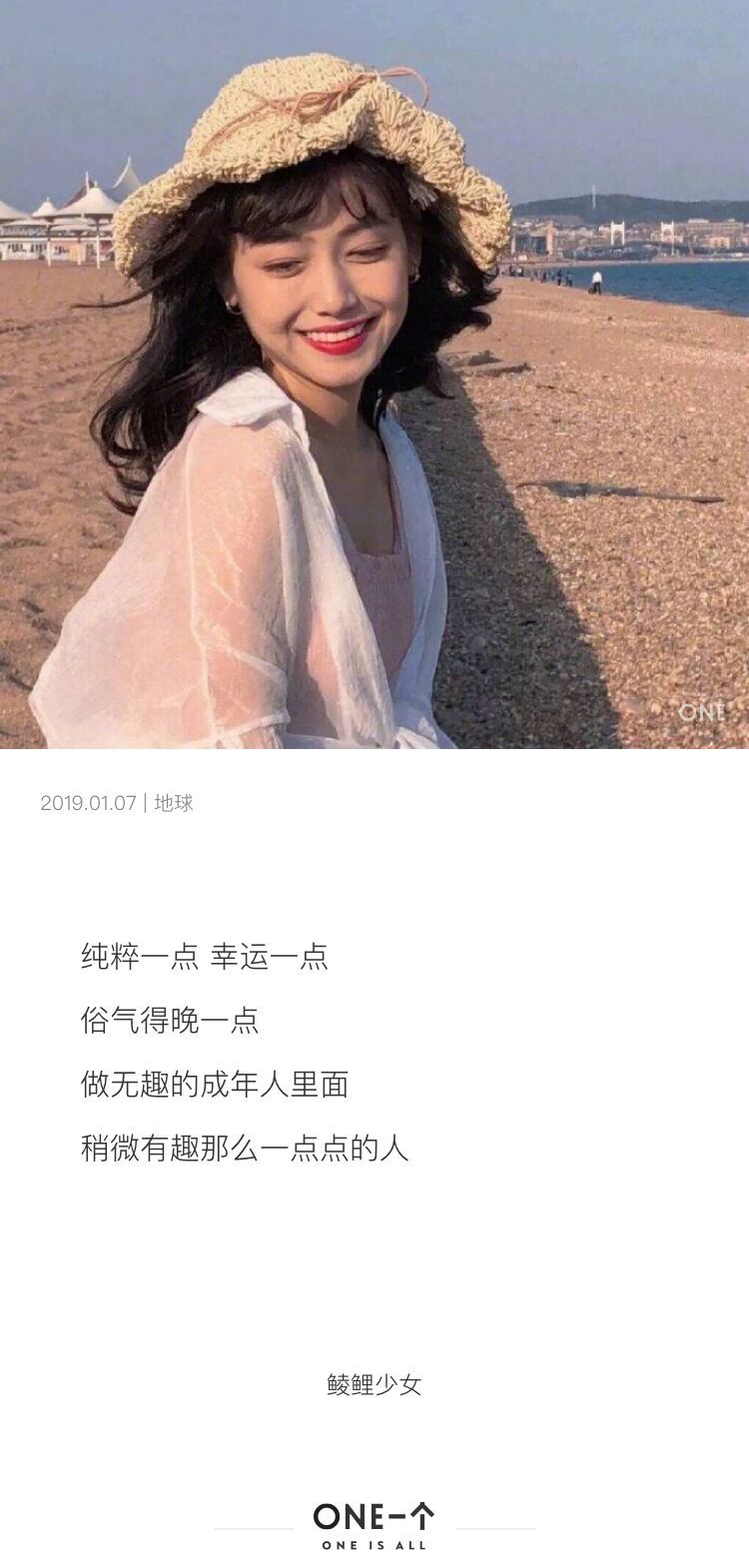 憑什麼我受了委屈還得假裝大度善解人意是什麼東西