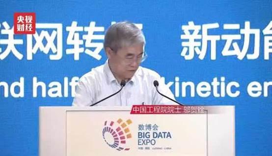点击图片查看详情 南方周末 人口红利_蔡昉 从人口红利到制度红利