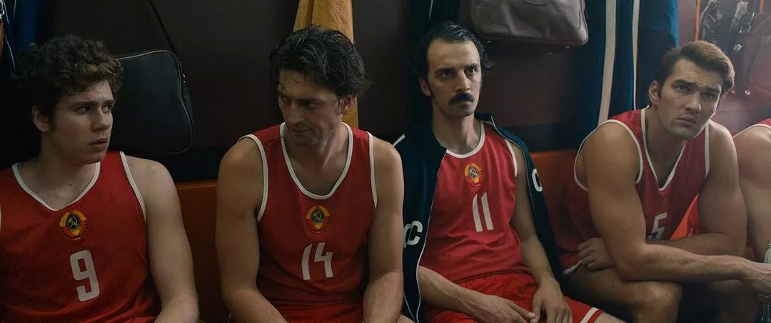 给你3秒时间你会做什么苏联男篮用它缔造奇迹