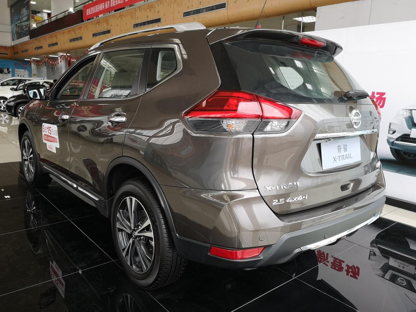 經濟耐用口碑不錯到店看2019款四驅豪華奇駿suv