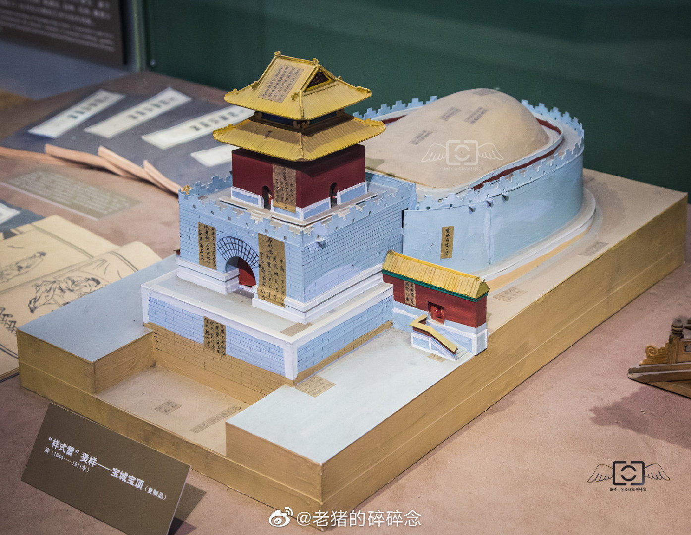 清代皇陵的秘密,全在样式雷烫样里了_高清图集_新浪网