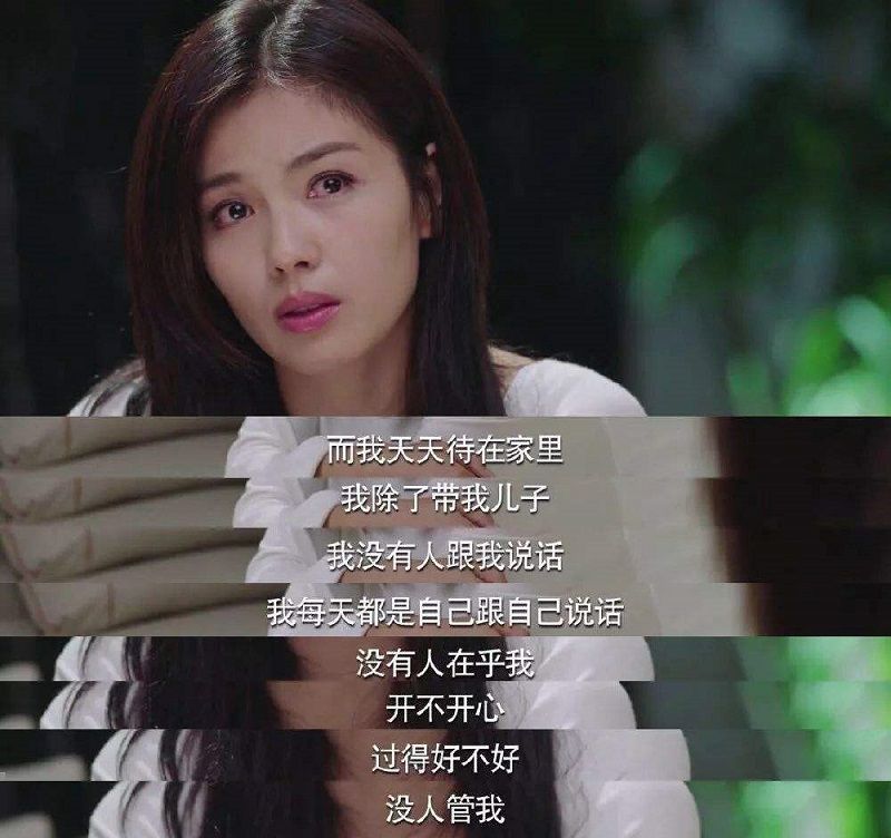 "丧偶式婚姻":一个男人爱不爱你,生个孩子就能看出来