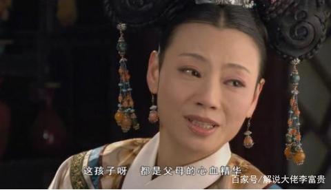 长相雍容华贵被钦点演甄嬛传端妃，年轻端庄大气42岁低调大婚|李宜娟|甄嬛传|长相_新浪新闻