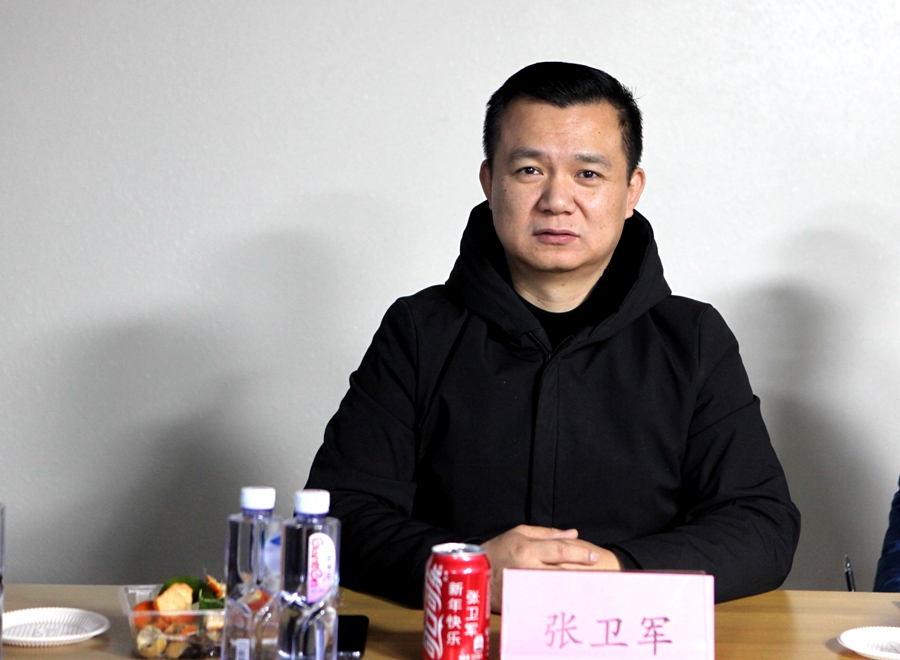 郑州市盐城商会举办最新社保政策解读论坛