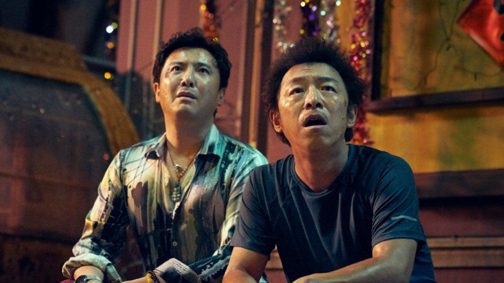《疯狂的外星人》六大隐喻|疯狂的外星人|外星人|发带_新浪新闻