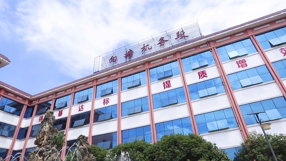 南铁向塘机务段