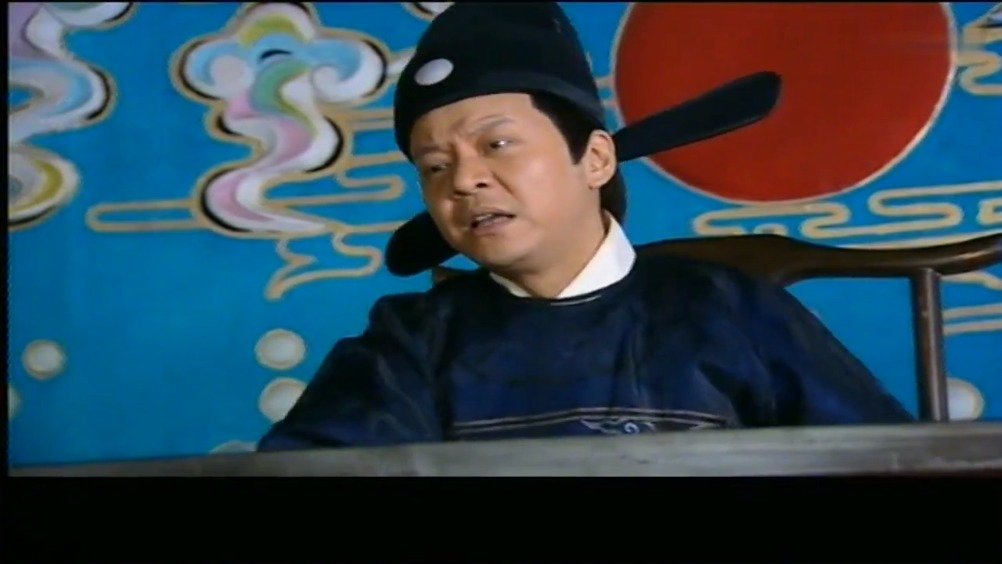 《皇上二大爷》老伯击鼓鸣冤,县老爷却耍官威,让他叫苟老爷