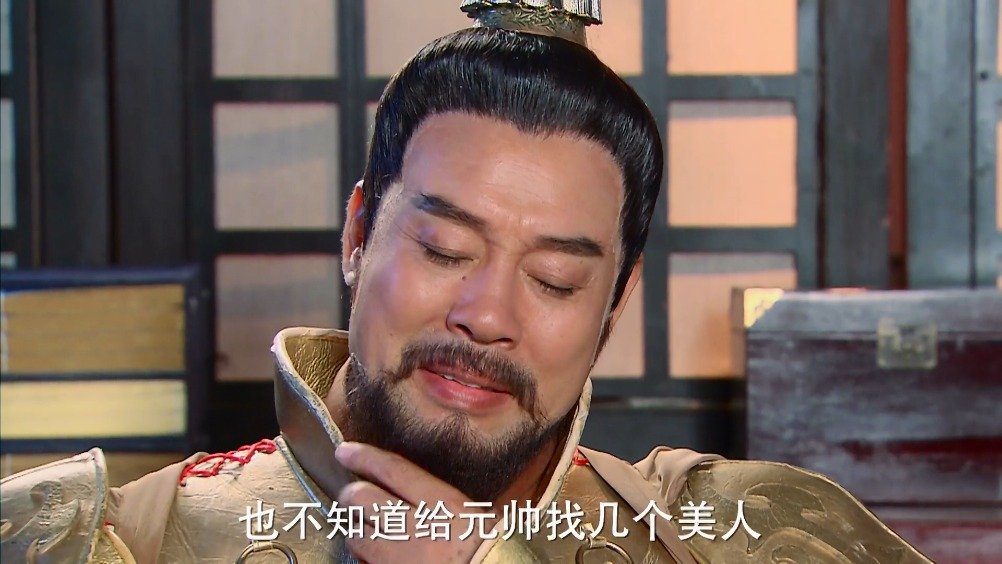 朱元璋:免死铁卷也没用,贪污的马三刀,最后还是