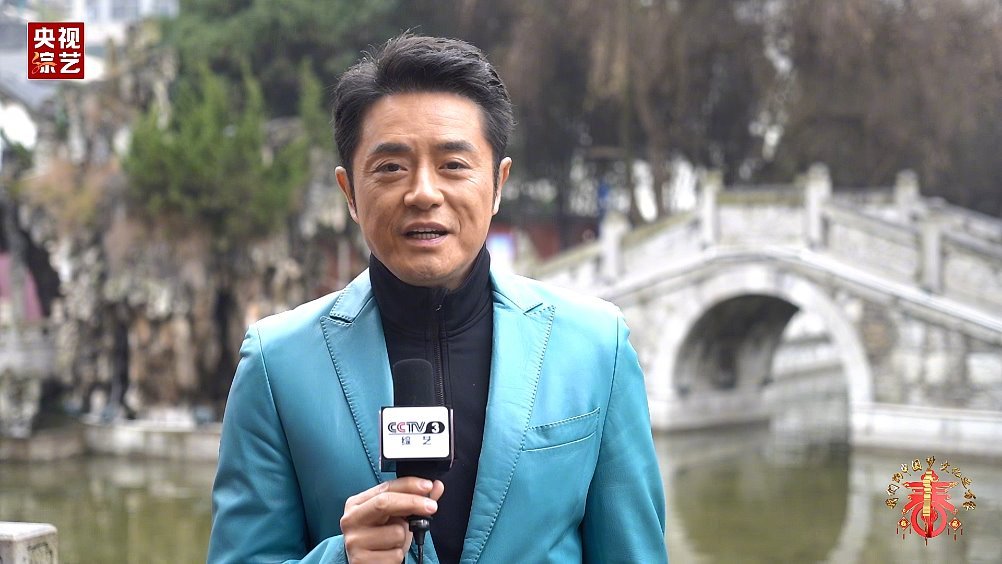 黄格选清唱《春水流》,还是原来的"配方"和"味道"