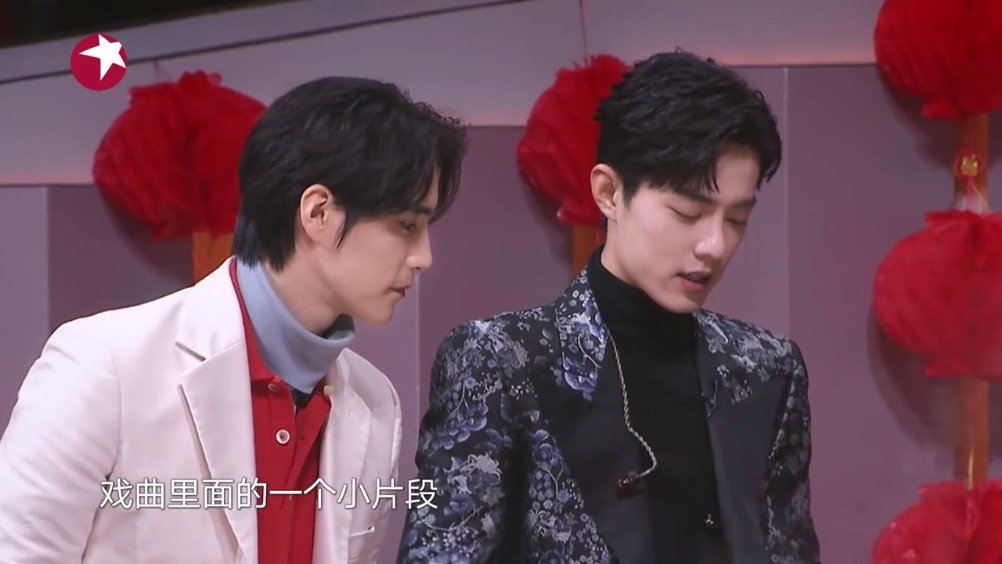 新声歌手花式拜年,@x玖少年团肖战daytoy 说唱脸谱