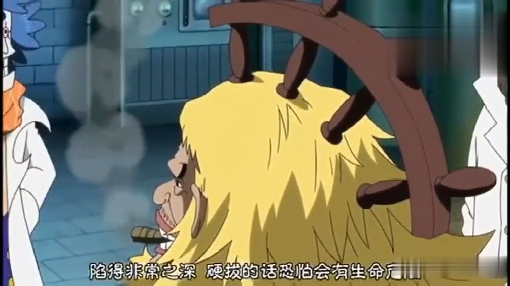 金狮子对战罗杰之战,路飞是要再现传奇吗