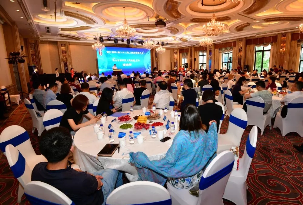 舟山普陀与上海普陀签署战略合作协议!