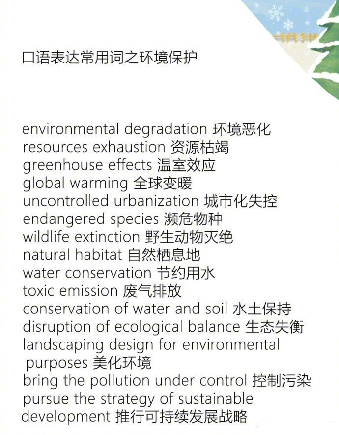 2026年新加坡新加坡城国际亚太海事展览会