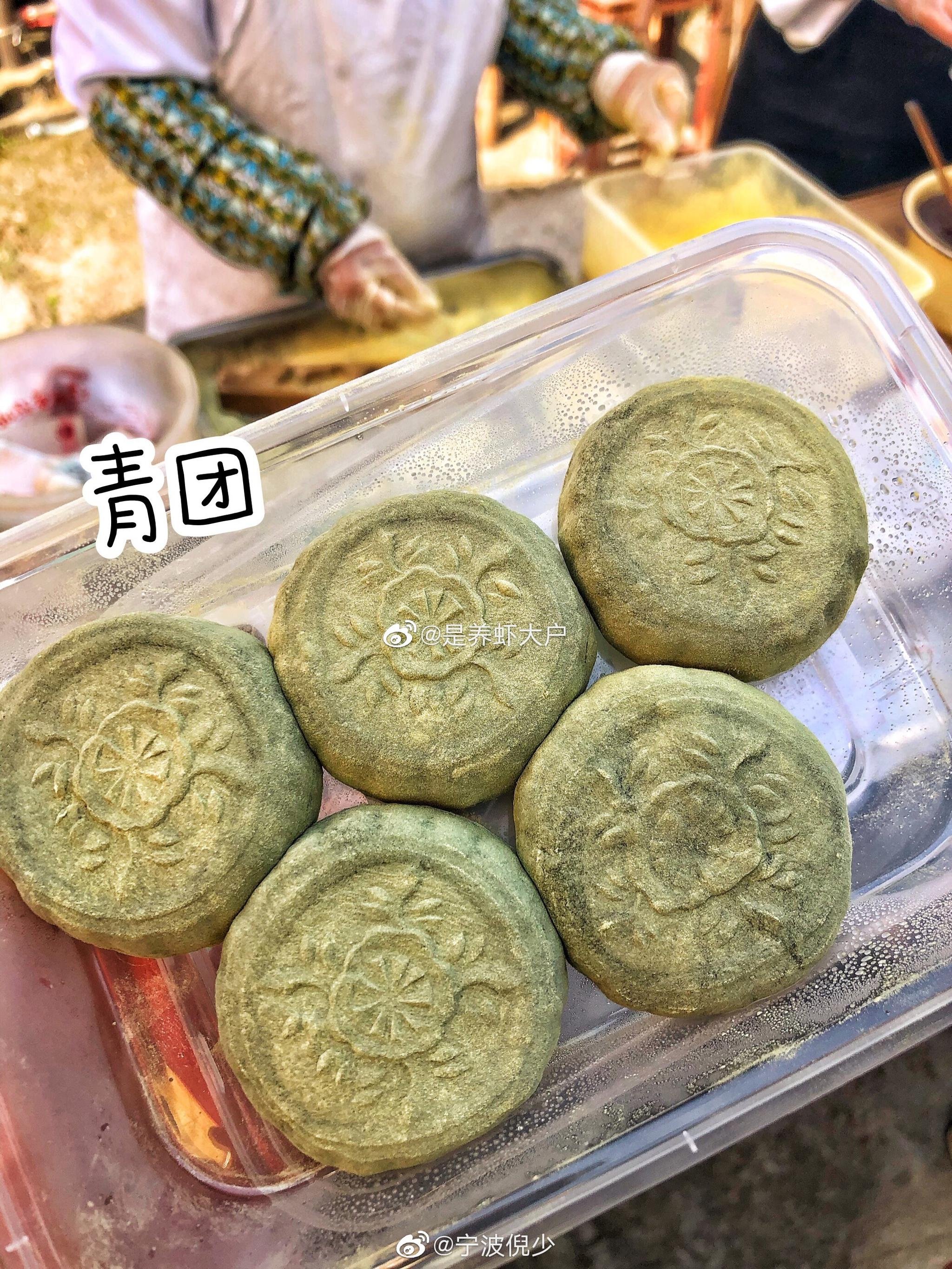 9图已经放不下今天下午吃的东西了宁波东钱湖这里的韩岭老街商业气息