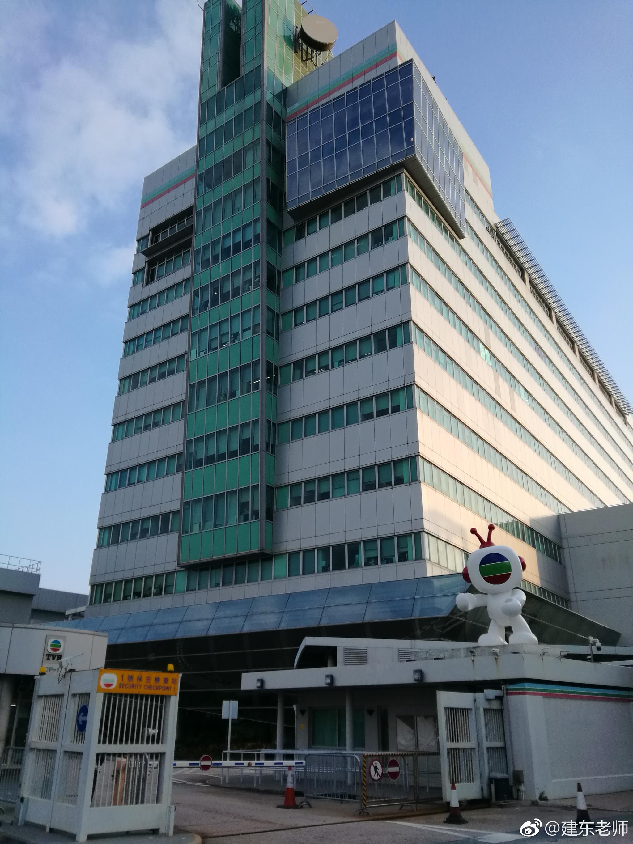 去了香港tvb电视台聊了一下节目拍摄内容