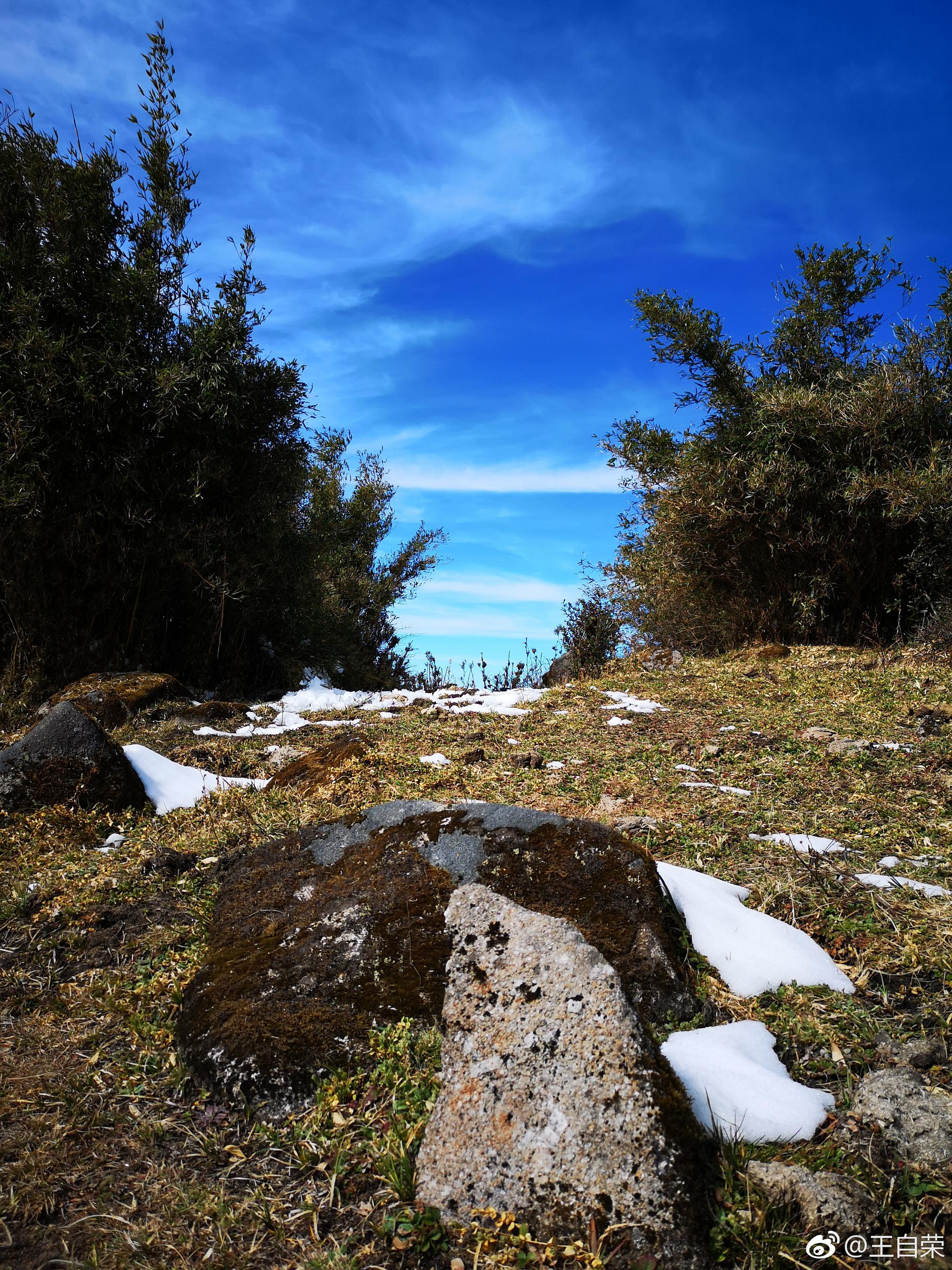 在云南临沧,就以爬临沧邦东的大雪山,赏美景的方式|云南|临沧|雪山