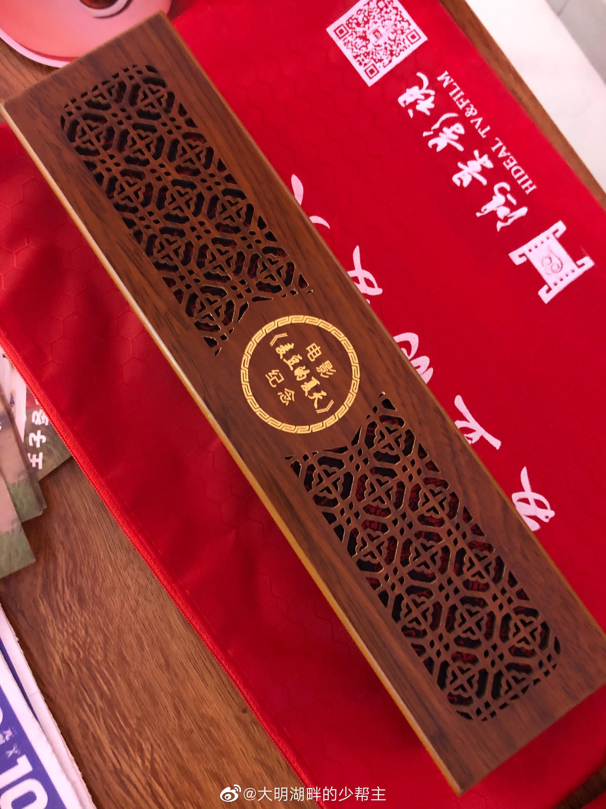 电影爱好者的必看指南