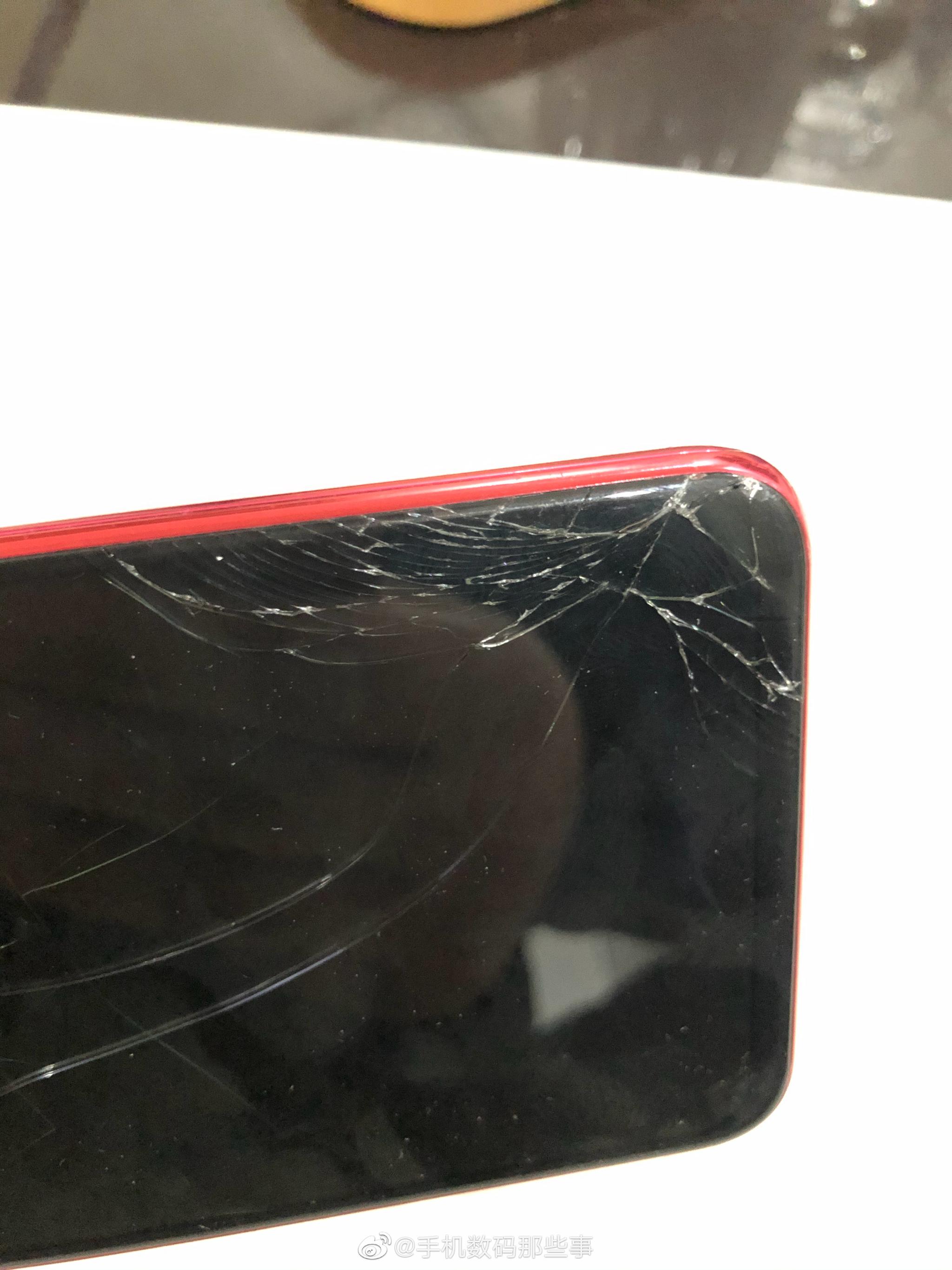 华为荣耀magic2这破手机太垃圾了