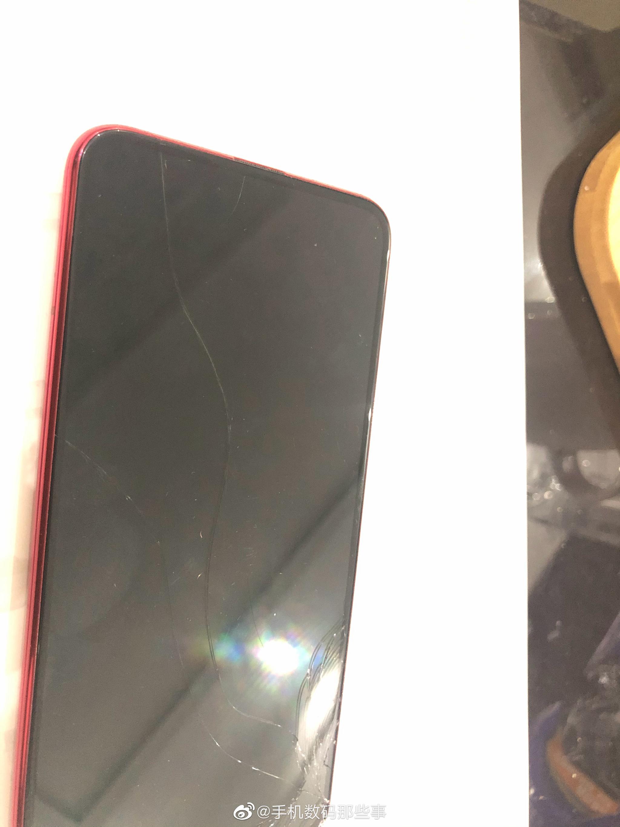 华为荣耀magic2这破手机太垃圾了