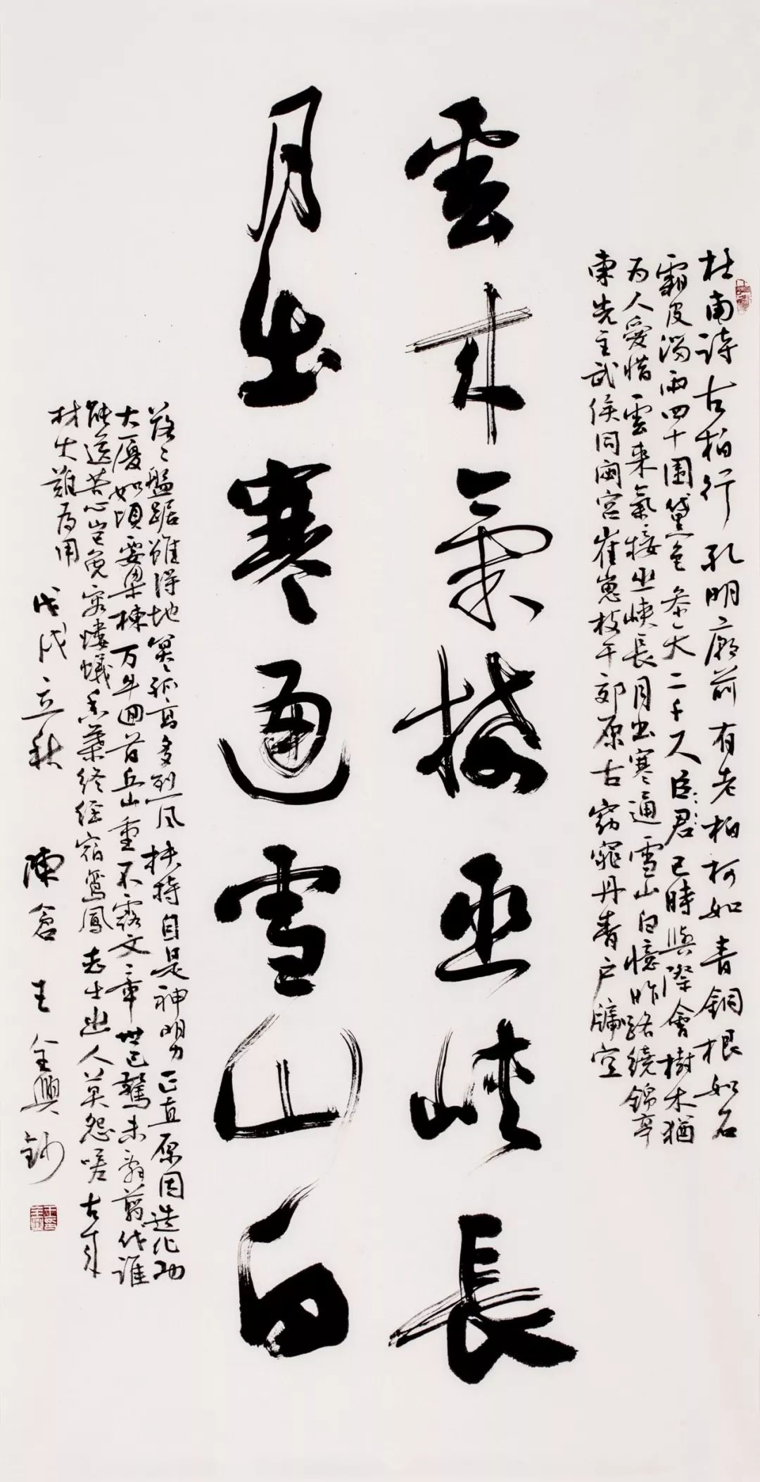 王全兴书画展即将盛大启幕|王全兴|书法|陈仓_新浪新闻