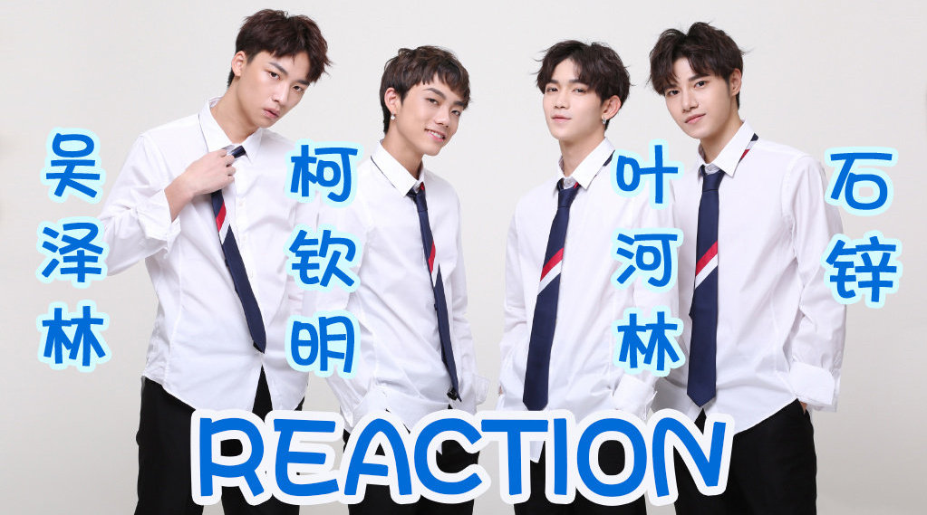 嘉尚传媒训练生如何被 训话?