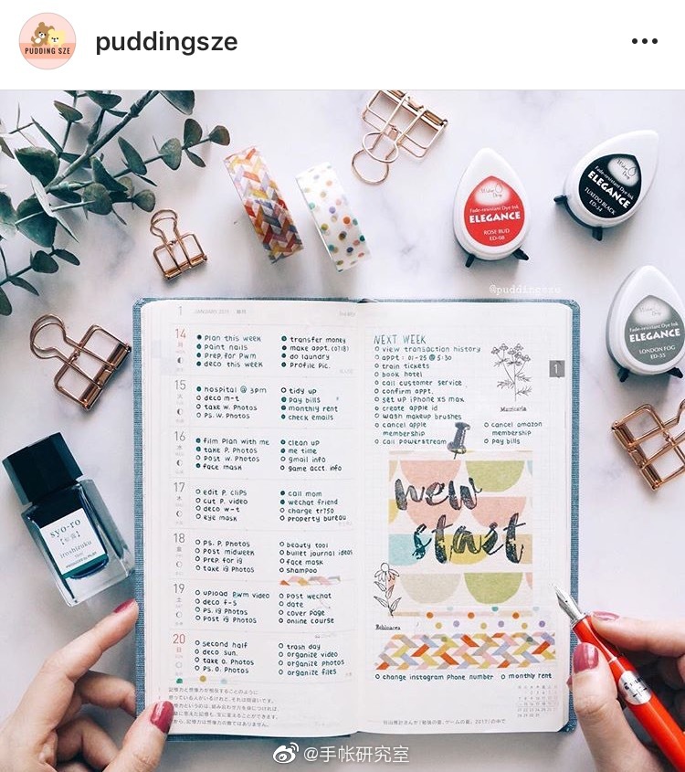 今日分享一份字超级整齐的手帐 Ins Puddingsze 今日分享一份字超级整齐的手帐 Ins Puddingsze