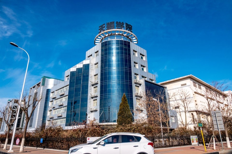 权健师傅天狮集团投资100亿元建天元大学占地3000亩