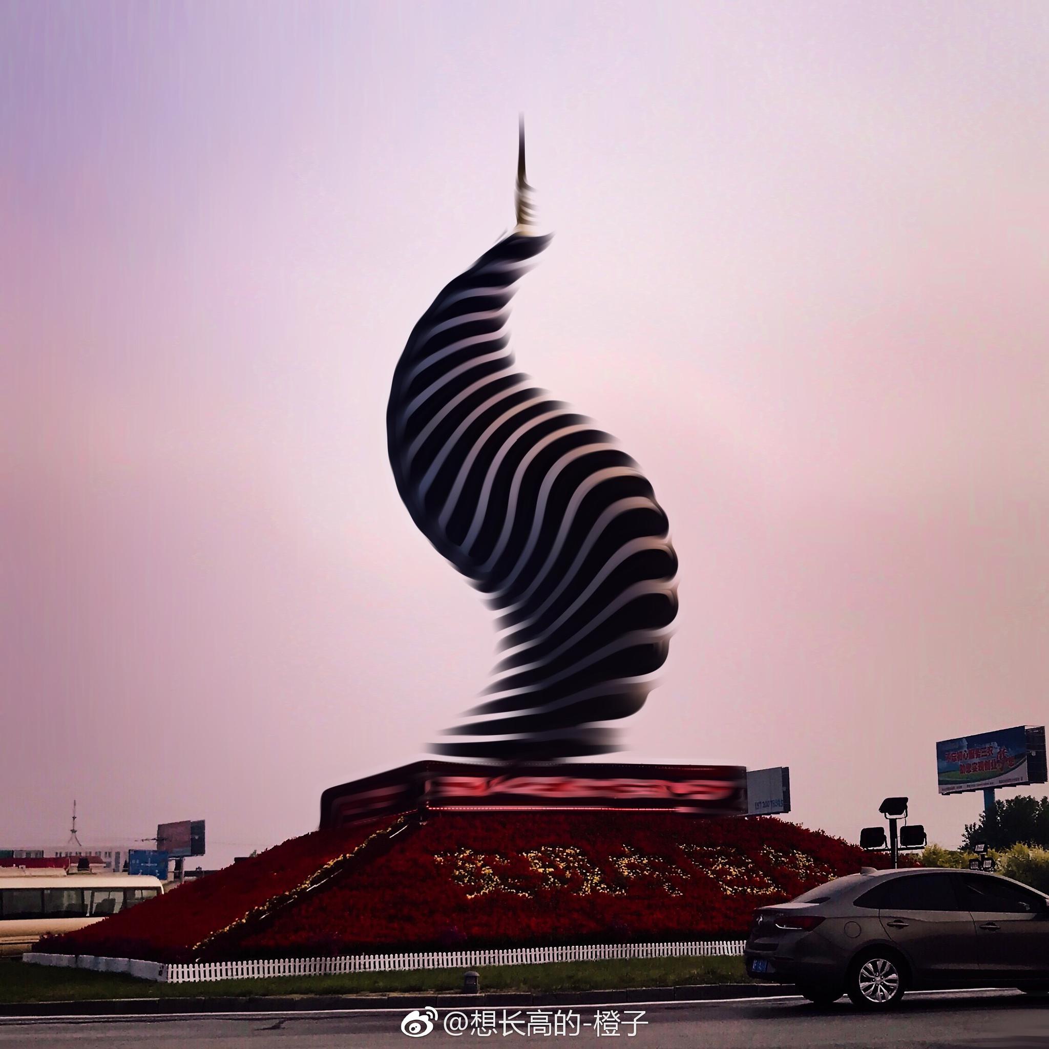 雄安容城2018apr29th容和塔非常道影像微相册