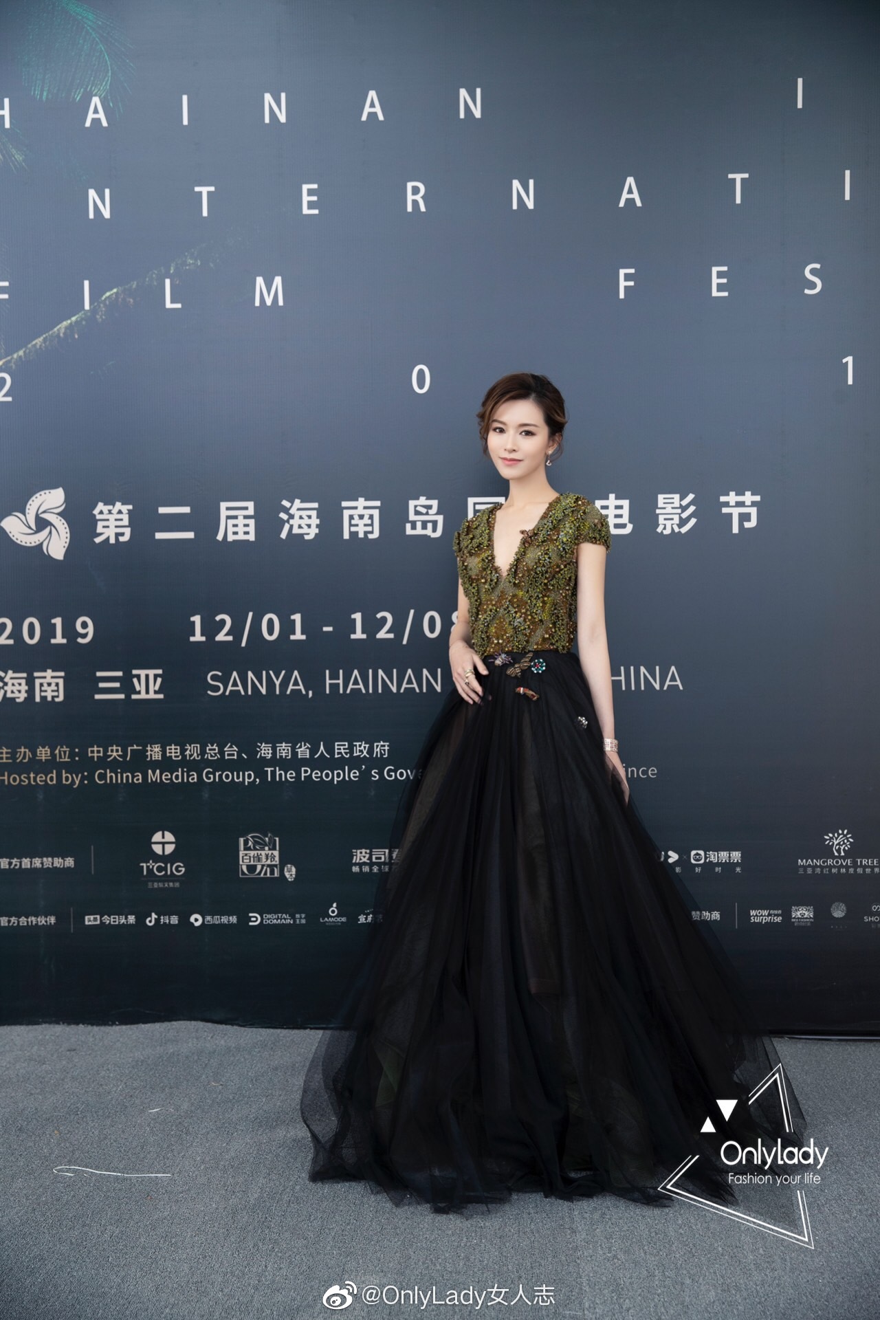 janiceman文咏珊 出席海南岛国际电影节闭幕式红毯