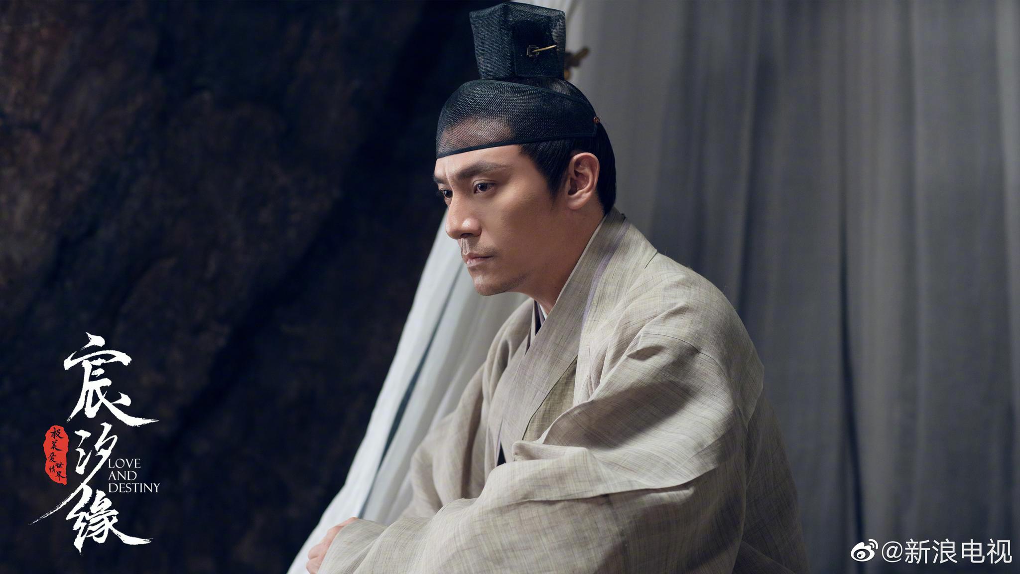 九宸下凡营业空降粉丝群啦,@张震 赞林玉芬导演很少女心