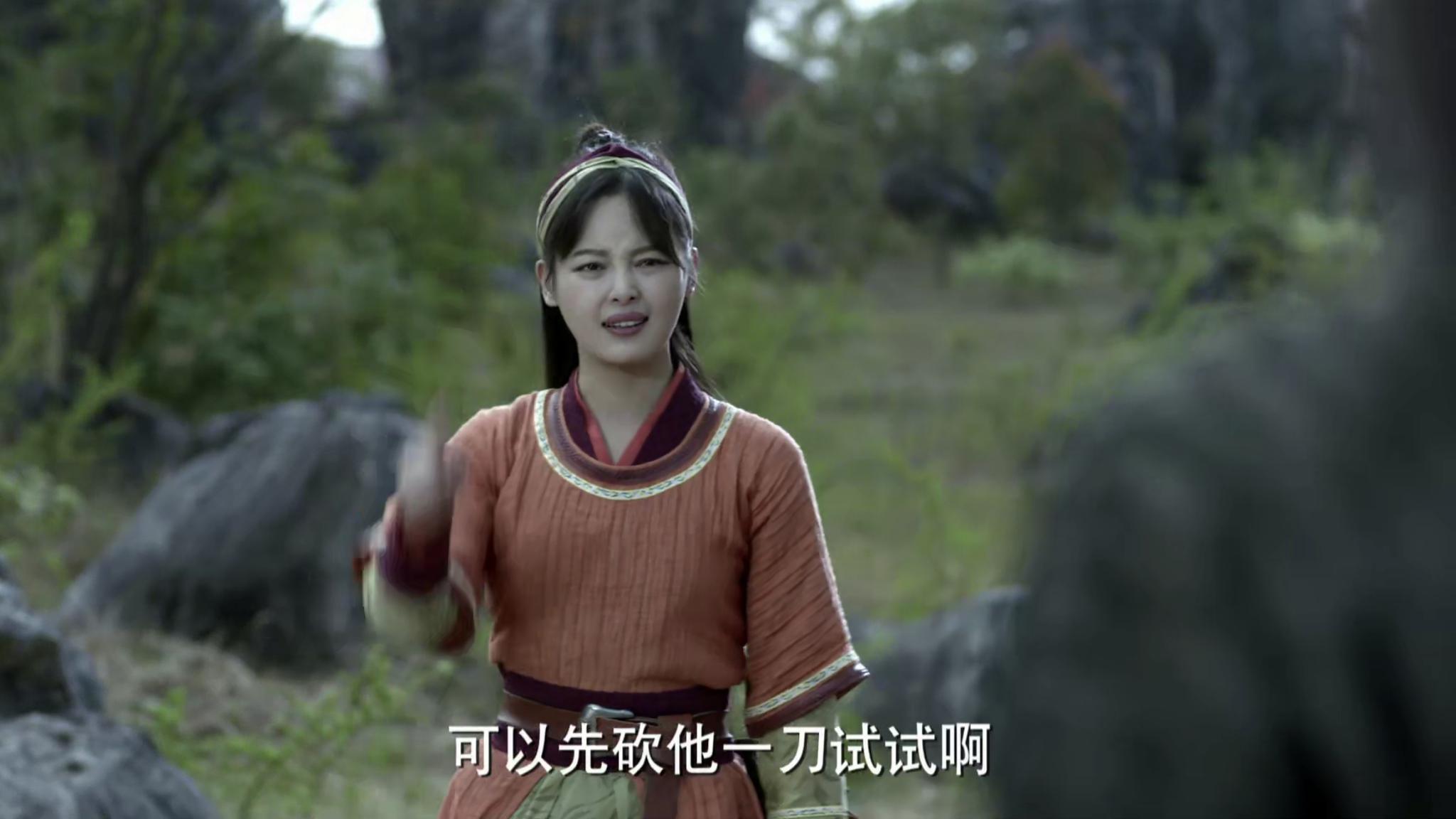 辛芷蕾饰演的北齐圣女海棠朵朵上线九品以上