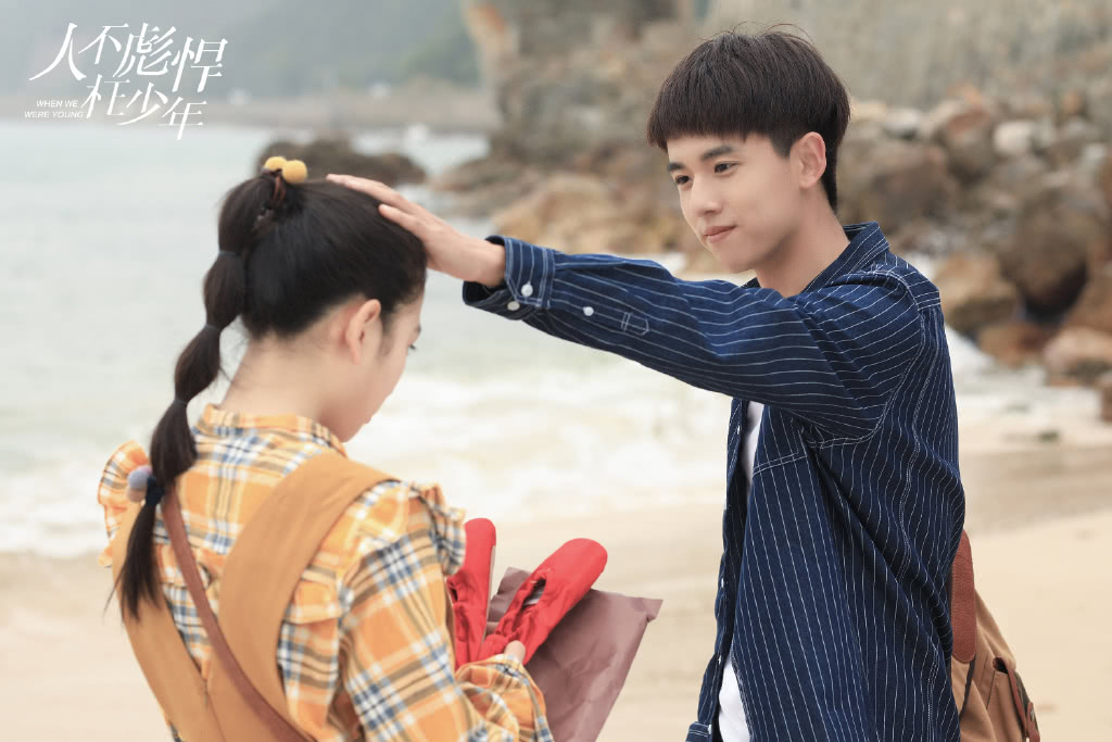 人不彪悍枉少年结局李渔终于看见了一直在他身后的黄澄澄