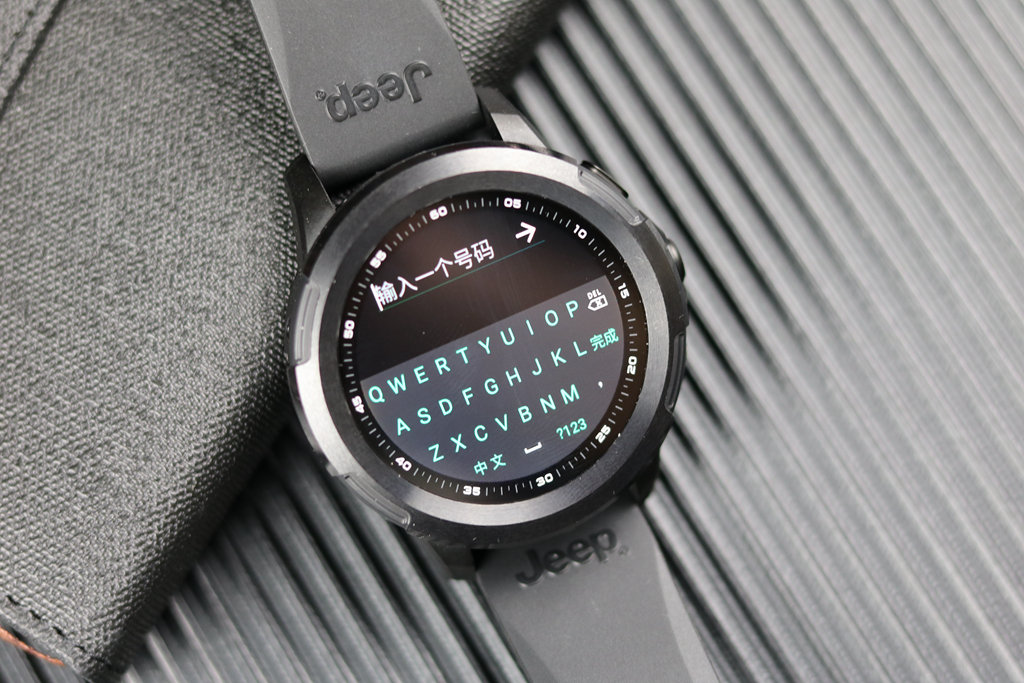 一款能够脱离手机使用的智能手表,jeep智能全境界腕表,4g全网通__财经