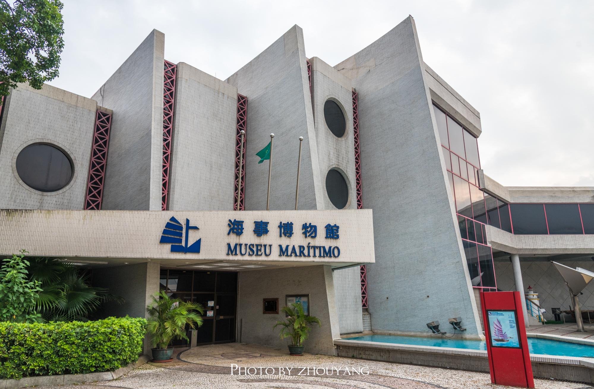 澳门海事博物馆,原为葡萄牙人登陆地,现为澳门海事的活化石|澳门海事