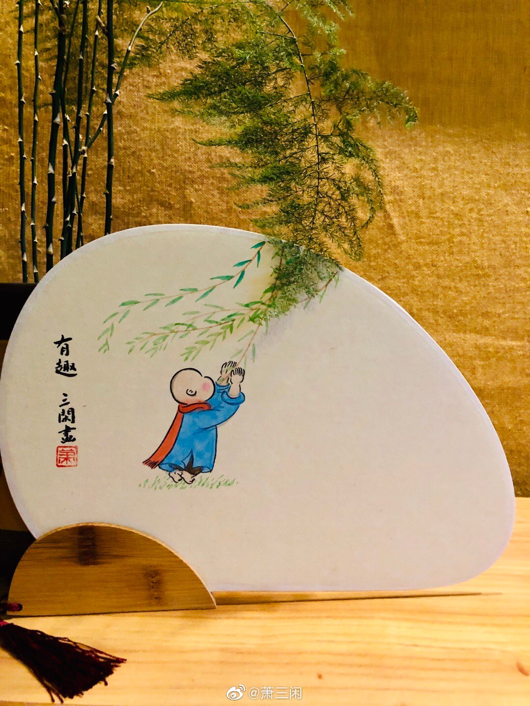 为6月1日萧三闲插画的四时之歌新书发布会准备的小礼品