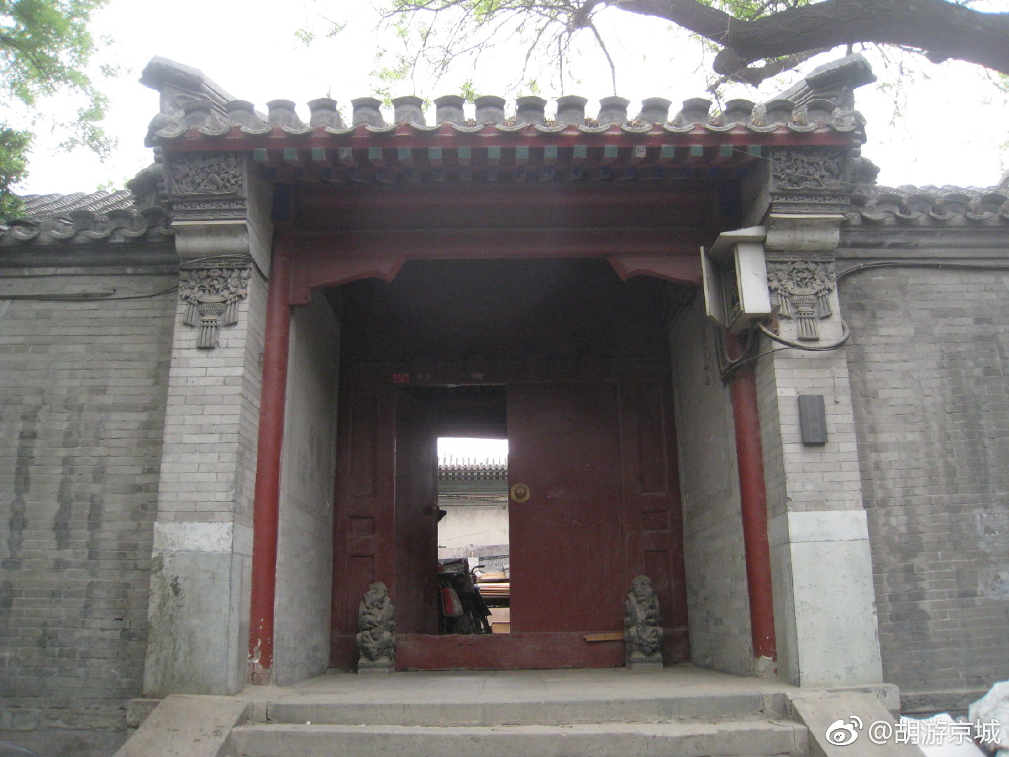 北京四合院门知识普及系列贴----广亮大门