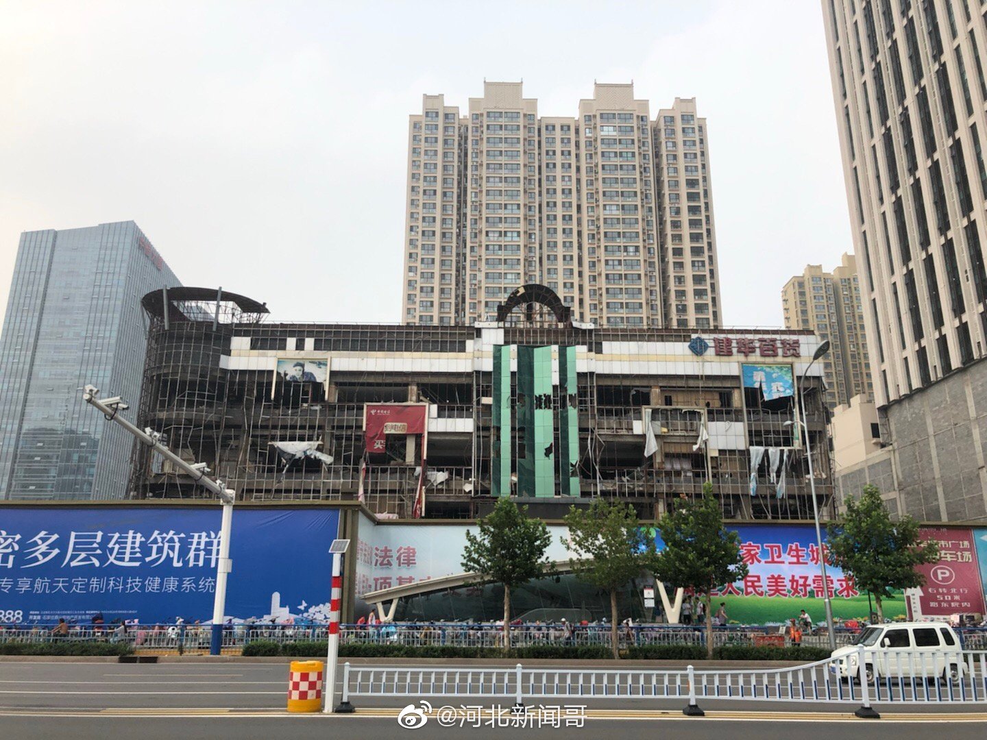 石家庄建华百货大楼竟然要被拆除了……时过境迁