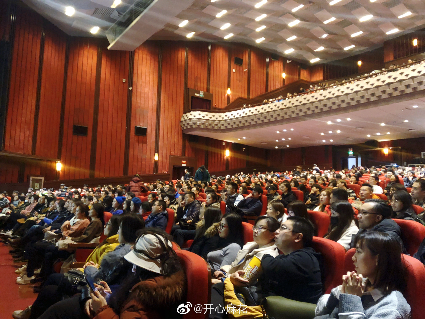 地质礼堂第二轮演出即将爆笑开演!大部队已经检票完毕