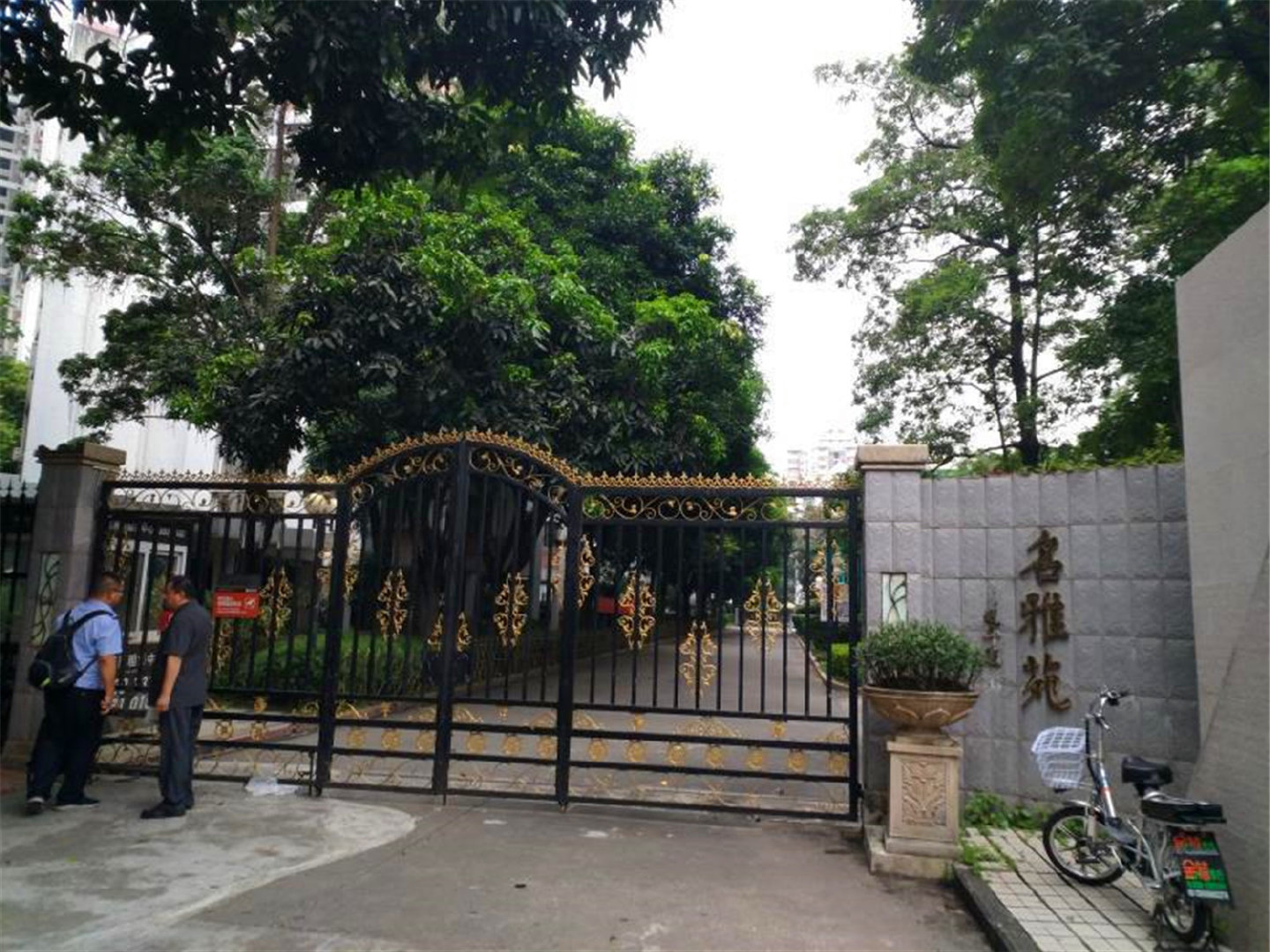速围观天河老区名盘名雅苑三房单位市价62折开拍