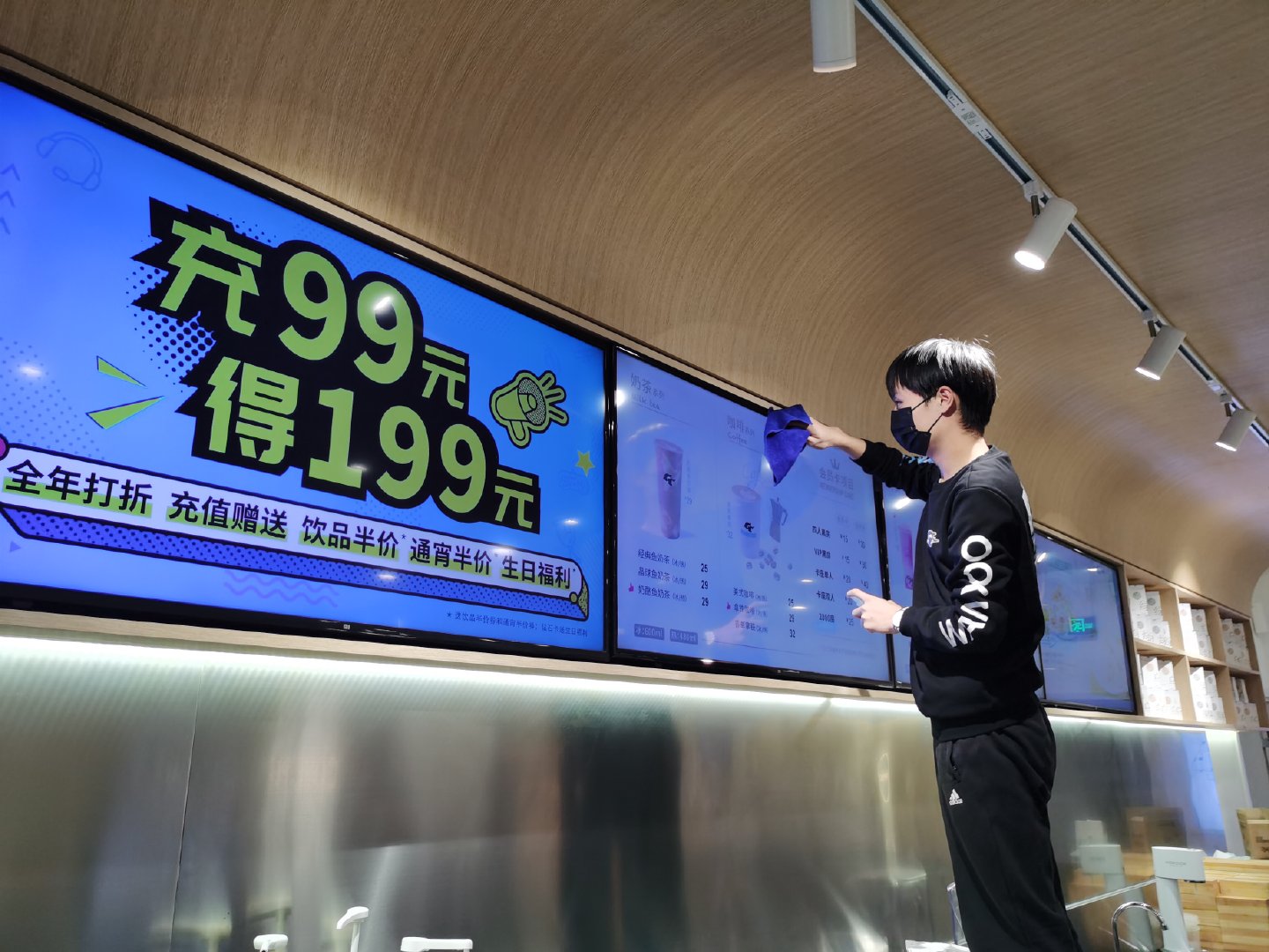 网鱼网咖抗疫故事关店千家每天损失五百万仍看好未来